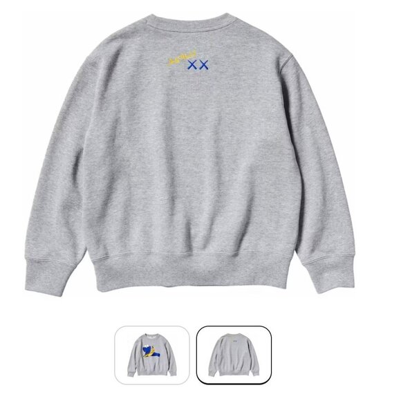 KAWS x Andy Warhol Banana Gray Crewneck Sweatshirt (Uniqlo UT) – Size Large – Ne - Picture 2 of 2